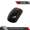 Lenovo Thinksystem Optical Wheel Mouse USB