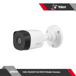Dahua HAC-B1A51P-S2