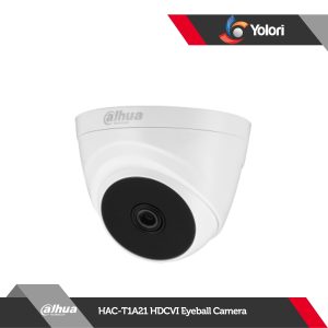 Dahua HAC-T1A21