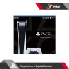 PlayStation 5 Digital Edition