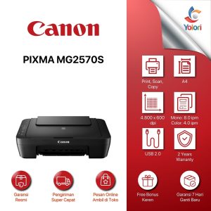 Canon PIXMA MG2570S